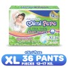 MIMI PAPA Ultra Thin Baby-Pants size XL